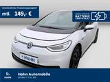 Volkswagen ID.3 Pure Performance Style Wärmepumpe NAVI Matr - Volkswagen ID.3: Pure Style