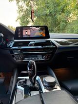 BMW 540d xDrive Touring A - Luxury Line - BMW 540 in Duisburg