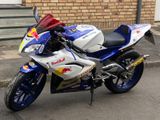 Aprilia RS 125 - Angebote entsprechen deinen Suchkriterien