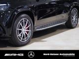Mercedes-Benz GLS 63 AMG 4M HUD AHK Night Pano Multi 7Sitze - schwarze Mercedes-Benz GLS-Klasse