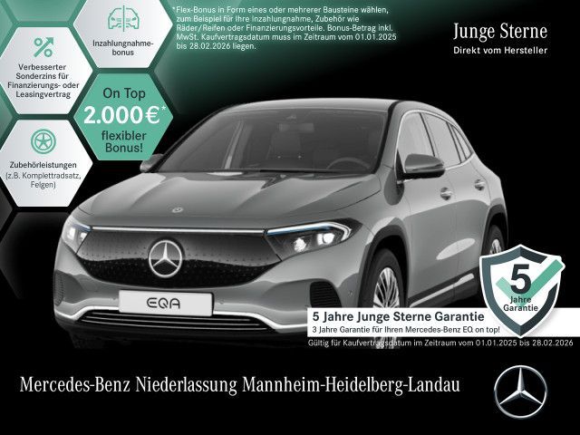 Mercedes-Benz EQA 300 4M PROGRESIVE Advanced PLUS/DISTR/Totw/