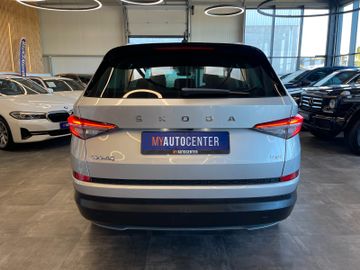 MYAUTOCENTER – Gebraucht- und Jahreswagen mit Werkstattservice in Pfaffenhofen Skoda Kodiaq Tour 4x4 *AHK*Klima*Kamera*
