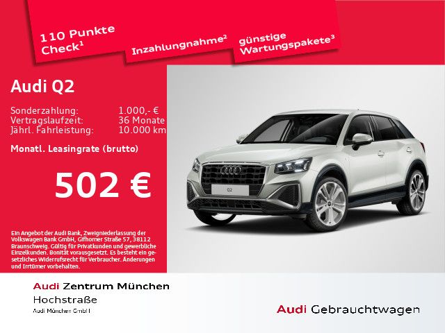 Audi Q2 35 TFSI S tronic S line AHK/Virtual/Navi+