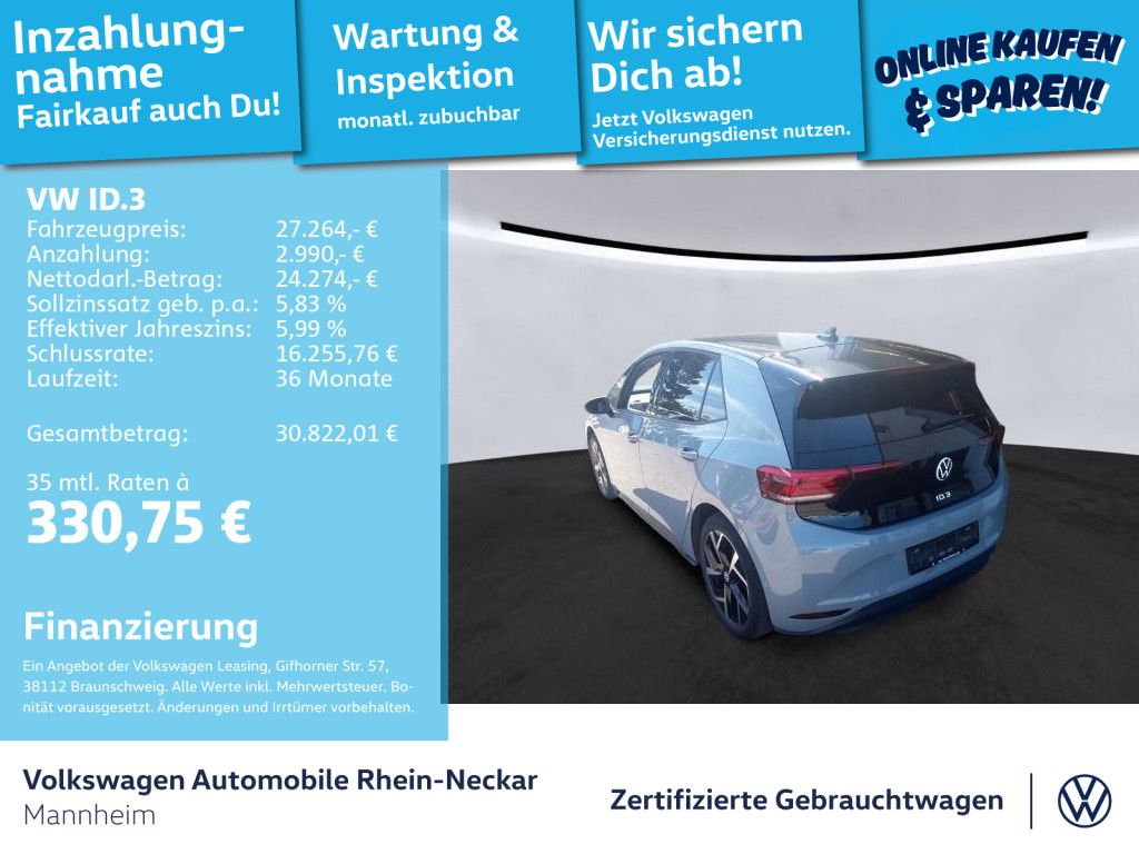 Volkswagen ID.3 Pro 150kW Navi Kamera LED uvm foto 2