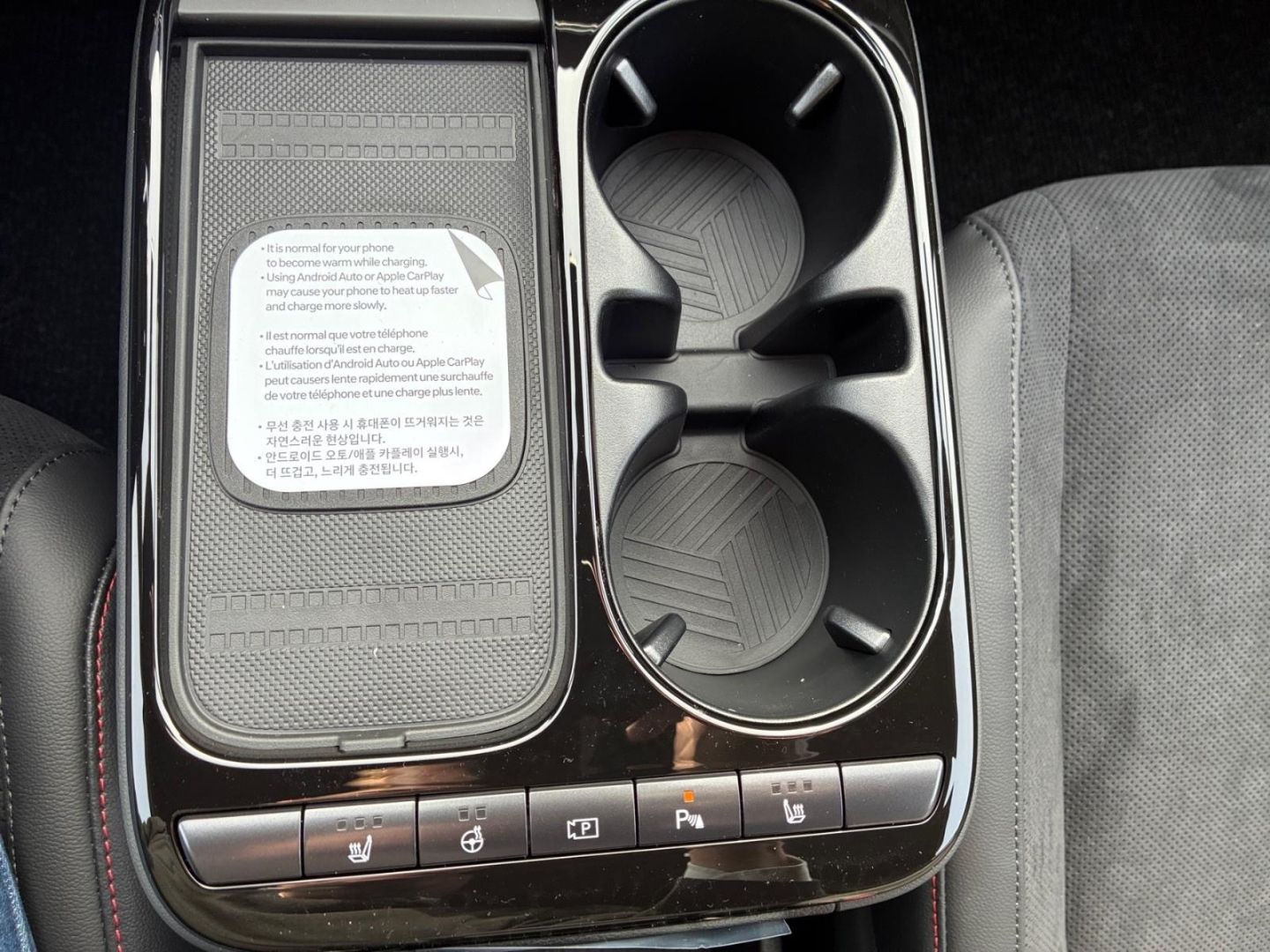 Hyundai IONIQ 5 – Bild 19