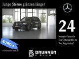 Mercedes-Benz GLB 35 4M Performance,Kamera,,2xNight,20 Zoll,BC - Mercedes GLB 35 AMG SUV