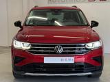 Volkswagen Urban Sport 4Motion*AHK*MatrixLED*Panorama*Leder - Volkswagen Tiguan URBAN-SPORT