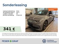 Volkswagen ID.3 - Vorschau Bild 1