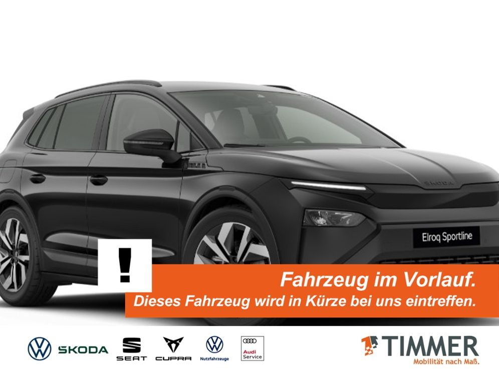 Skoda Elroq