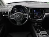 Volvo V60 2.0 T8 Recharge AWD Inscription | panorama d - scheckheftgepflegte Volvo V60