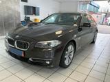 BMW 535 dA xDrive HUD/SPUR/SBLF/LED/DIGITAL - BMW 535 Diesel Gebrauchtwagen