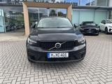 Volvo XC40 Plus Dark 2WD - Volvo XC40 von 2026