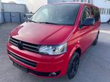Volkswagen T5 Multivan*DSG*LED+Xenon*Edition* - VW T5 Gebrauchtwagen in Dortmund