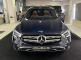 Mercedes-Benz GLC 400 d 4M AMG 20"*PANO*MEMORY*DIGITAL T*360* - Mercedes-Benz GLC 400 in Bochum