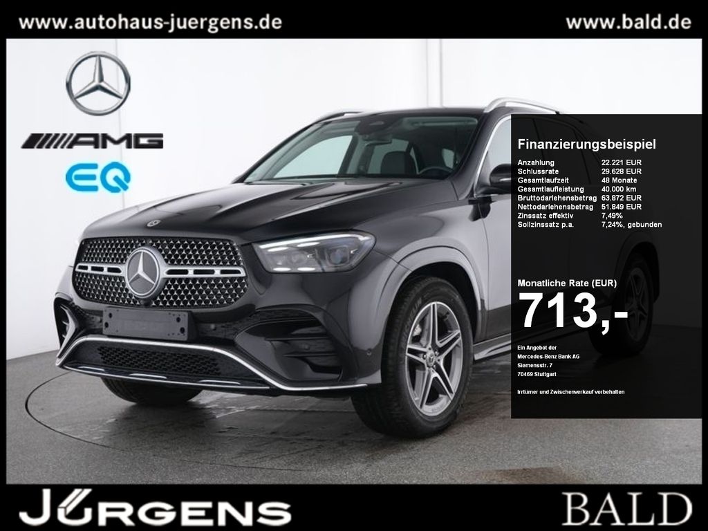 2024 Mercedes-Benz GLE 300