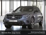 Mercedes-Benz GLC 300 de 4M/NIGHT/PANO/DISTR/KAMERA/DISTR/HUD/ - Mercedes-Benz GLC 300 in Düsseldorf