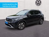 Volkswagen T-Cross - Vorschau Bild 2