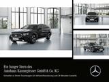 Mercedes-Benz E 450 T d 4M*ALL TERRAIN*PANODACH*AHK*VOLL*2025*