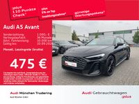 Audi A5 - Vorschau Bild 1