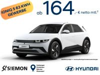 Hyundai IONIQ 5 - Vorschau Bild 1