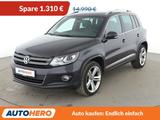 Volkswagen Tiguan 1.4 TSI Lounge Sport & Style BMT*NAVI* - VW Tiguan Gebrauchtwagen in München