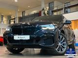 BMW X5 40d M-Sport Shadow CockpitProf Memory H&K ACC - gebrauchte BMW X5 aus dem Jahr 2022