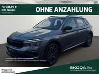 Skoda Kamiq - Vorschau Bild 1