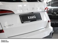 Skoda Kamiq - Vorschau Bild 8