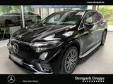 Mercedes-Benz EQS 450 4M SUV AMG 7Sitze+Hyper+Pano+Bur+HUD*HAL - schwarze Mercedes-Benz EQS SUV