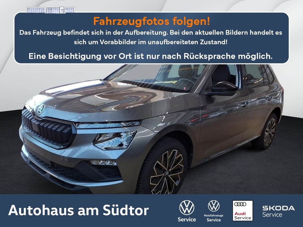 Image of Skoda Kamiq