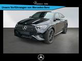 Mercedes-Benz GLE 53 AMG HYBRID 4M+ Coupe AMG+AMBIENTE+DISTRO - Mercedes-Benz Ambiente