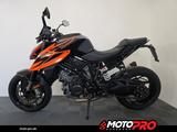KTM 1290 Super Duke R Superduke - Angebote entsprechen deinen Suchkriterien