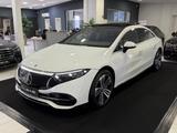 Mercedes-Benz EQS 450+ *PANO*HA-LENKUNG*360*AMBI*DIST*MASSAGE* - Mercedes-Benz EQS aus 2023