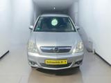 Opel Meriva Edition - Opel Meriva Gebrauchtwagen in Duisburg