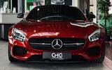 Mercedes-Benz AMG GT S |designo|NightPaket|KlappenAGAS| - Mercedes-Benz GT-Klasse Gebrauchtwagen