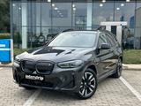 BMW iX3 Inspiring DR.ASS.PRO.PR.ASS.PANO.AHK.4JAHRE - gebrauchte BMW iX3 aus dem Jahr 2024