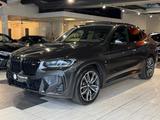 BMW X4 M40 i Pano*Head-Up*AHK* - BMW X4 M40 aus 2023