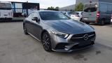Mercedes-Benz CLS 350 D (Stock ID 48325) - gebrauchte Mercedes-Benz CLS 350 aus dem Jahr 2020