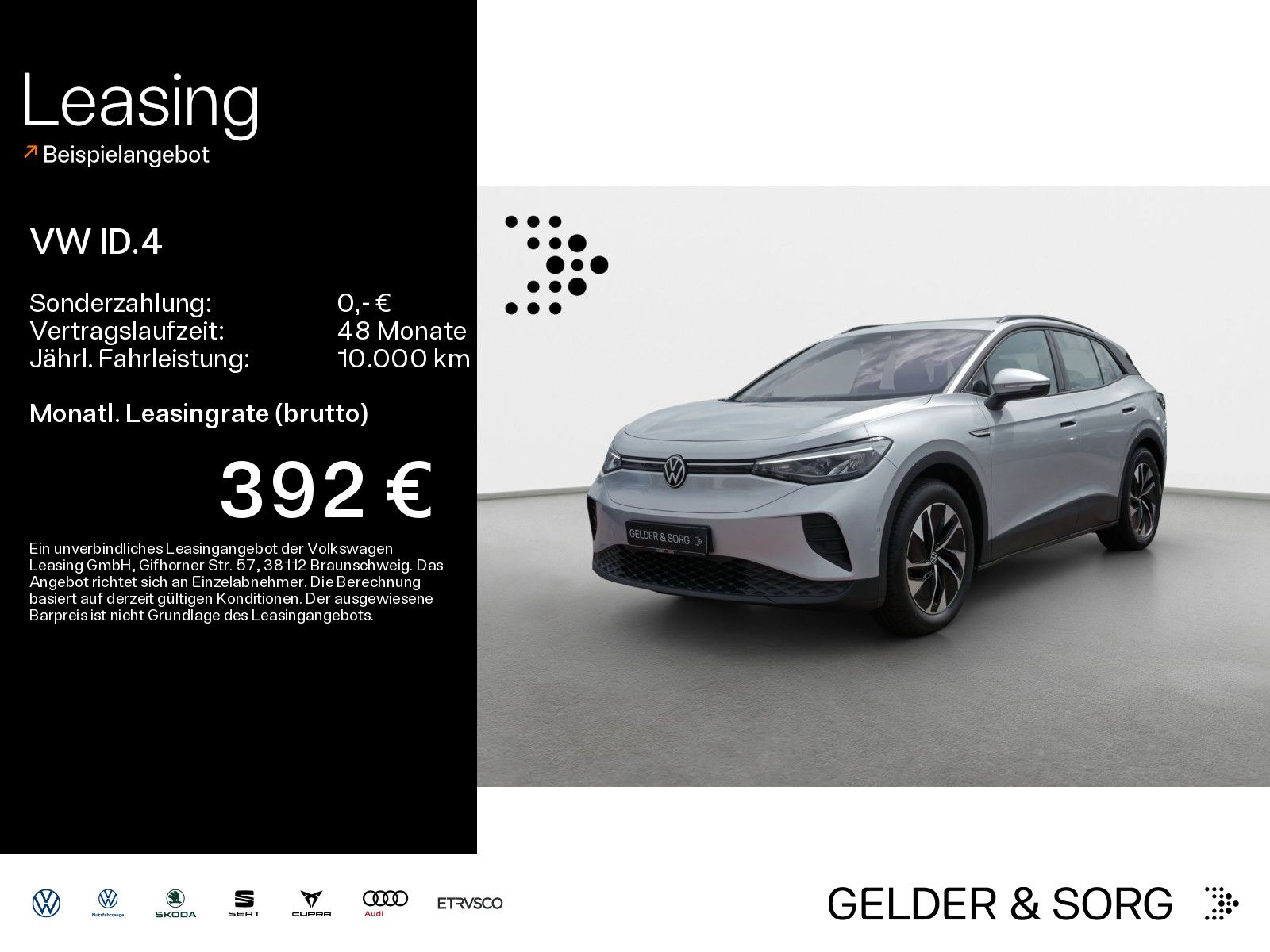 Volkswagen ID.4 - Bild 1
