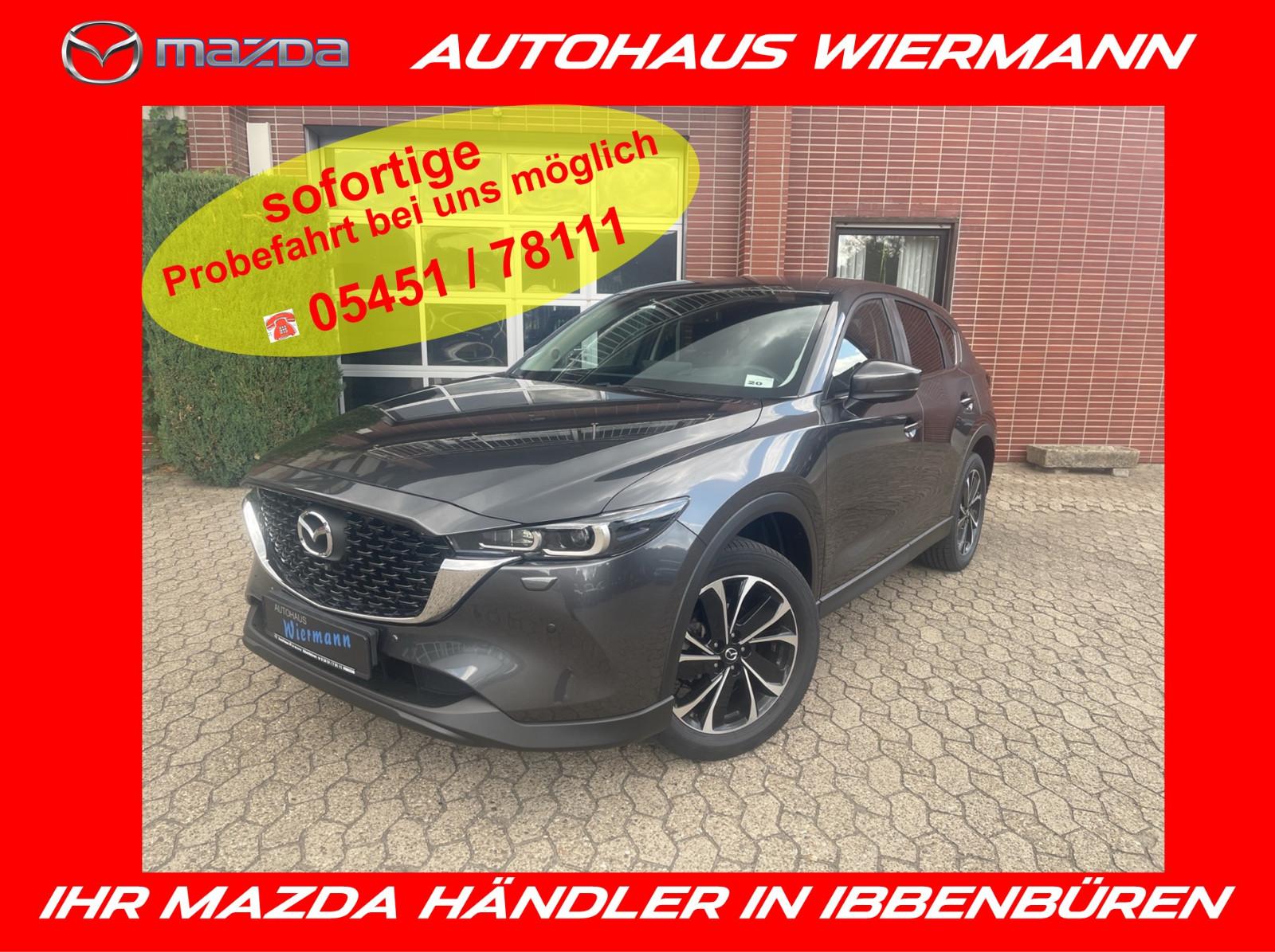 Mazda CX-5 SKYACTIV-G 194 AT Ad'vantage