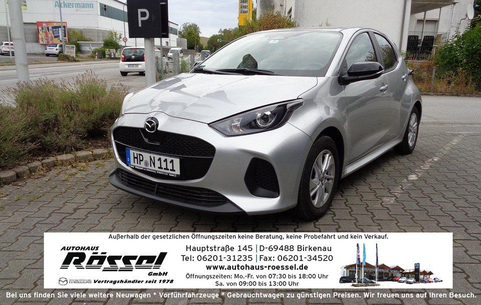 Image of Mazda 2 Hybrid
