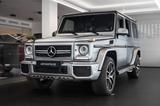 Mercedes-Benz G 63 AMG/HarmanKardon/Karbon/DAB - gebrauchte Mercedes-Benz G 63 AMG aus dem Jahr 2016