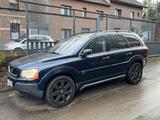 Volvo XC90 Benzin 3,0 ... 272 PS... 7 Sitz... - gebrauchte Volvo XC90 aus dem Jahr 2004