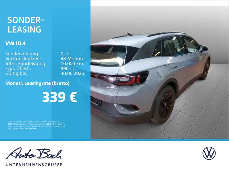 Volkswagen ID.4 - Bild 2