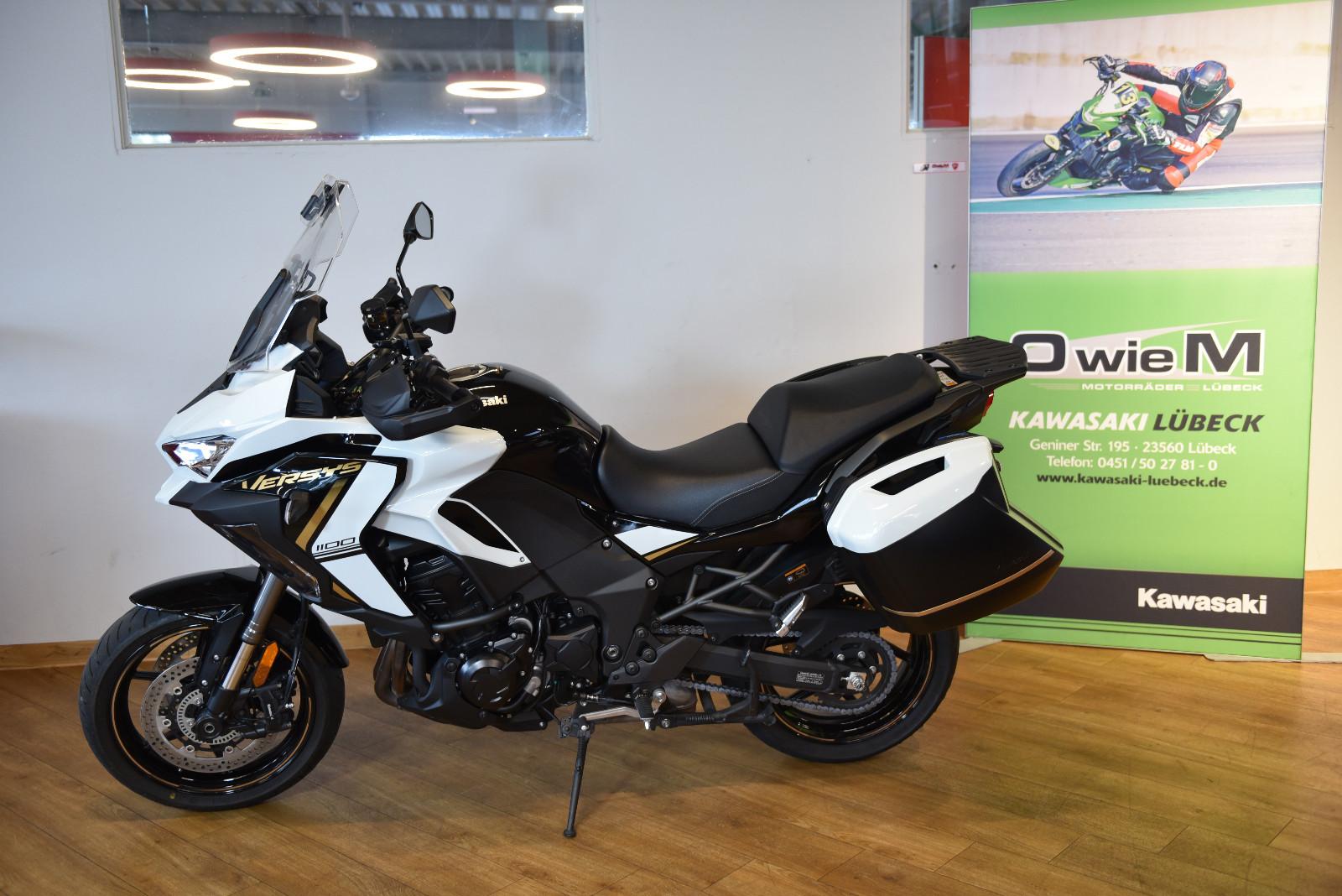 Kawasaki Versys 1100 SE Tourer
