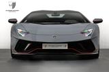 Lamborghini Aventador Ultimae Roadster 1 of 250 FullCarbon - Lamborghini Aventador aus 2022