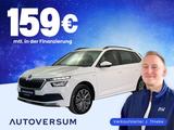 Skoda Kamiq 1.5 TSI Tour *AHK*LED*KLIMA*LANE*CARPLAY* - Skoda Kamiq Gebrauchtwagen in Hamburg