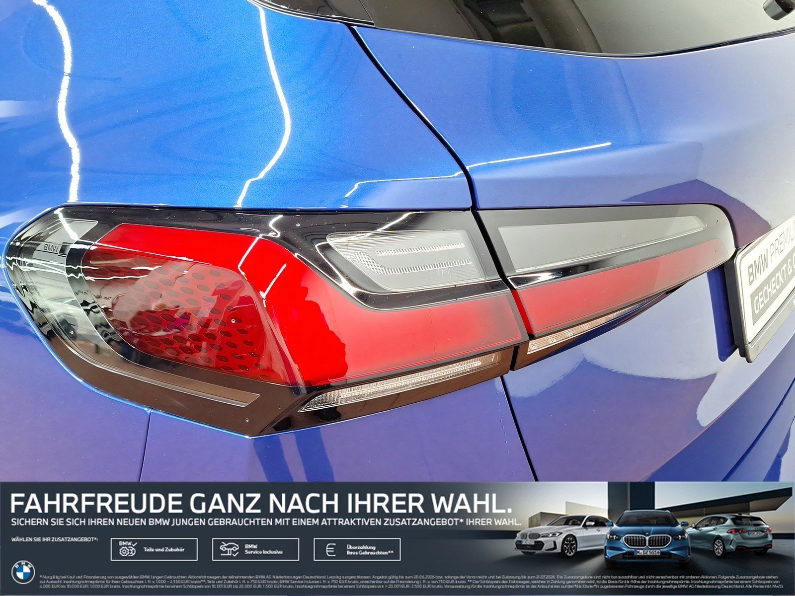 BMW 220 Active Tourer - Bild 11