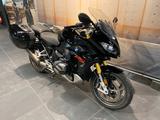 BMW R 1250 RS  - BMW R 1250 RS