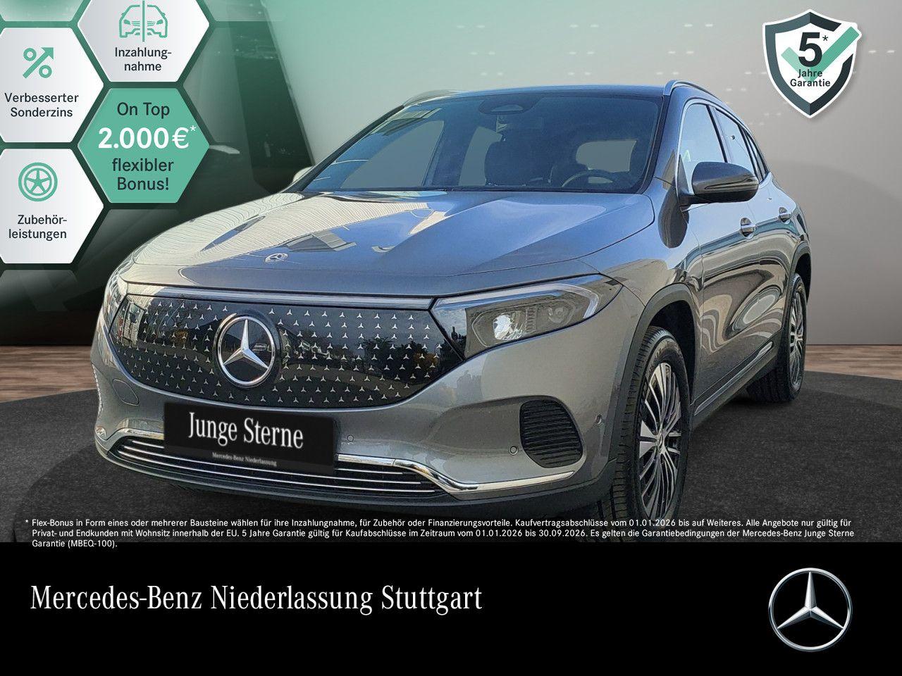 Mercedes-Benz EQA 250 ELECTRIC ART Adv.PLUS VZ-Ass/Totw/EasyPa
